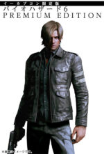Leon Kennedy Game Jacket
